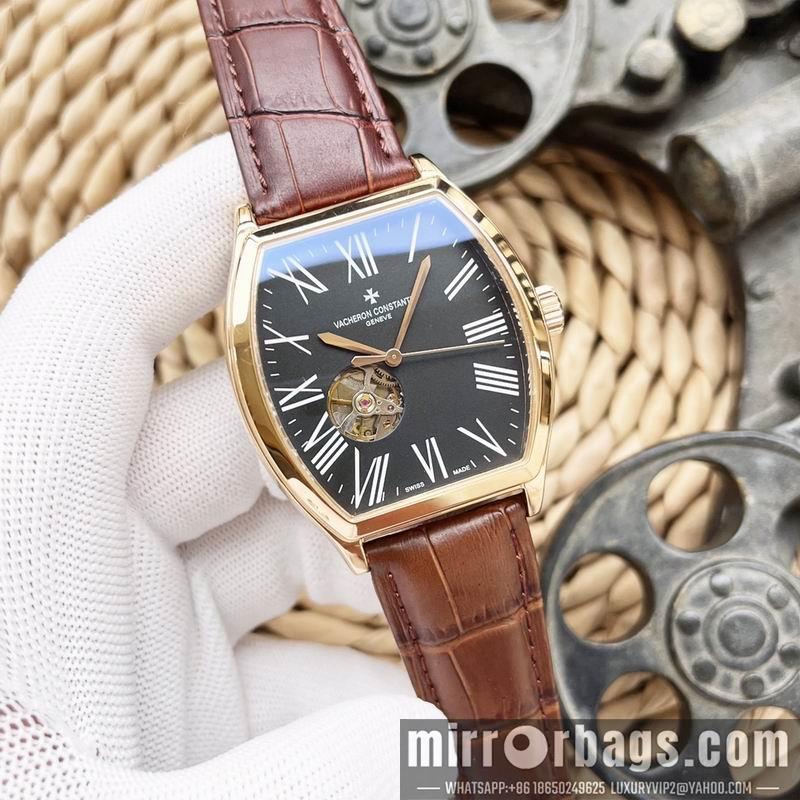 Replica Vacheron Constantin 43X12mm 041451