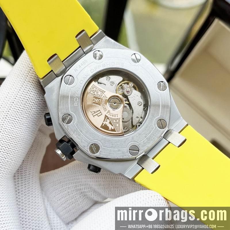 Replica AP 44mm 103196