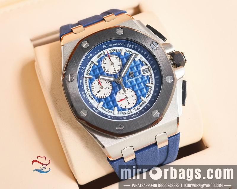 Replica AP 45mm 082201