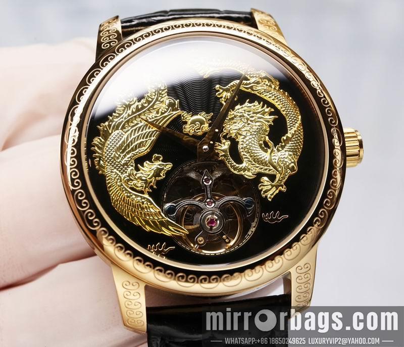 Replica Vacheron Constantin 44X14mm 051605