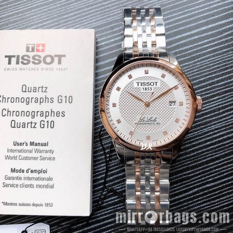 Replica Tissot 39.5x10.5mm 2nms53