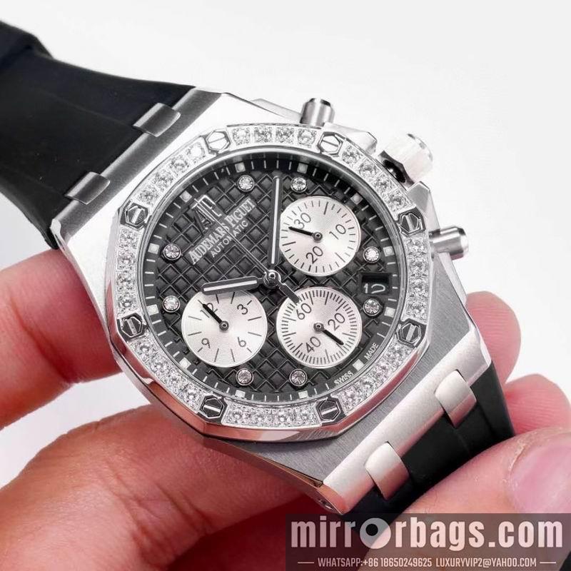Replica AP W37X11.5mm 032243