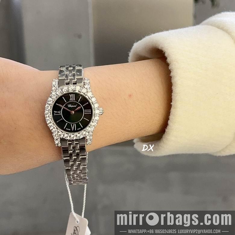 Replica Chopard 12nms75