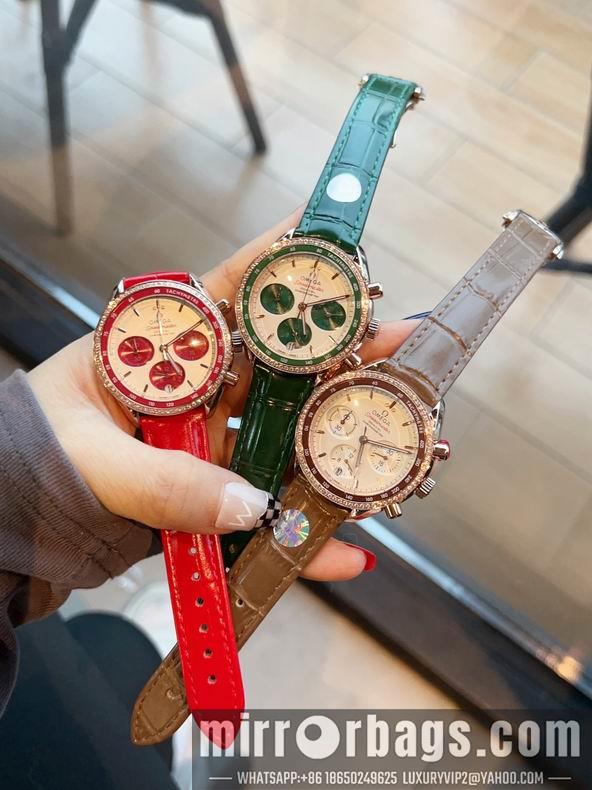 Replica Omega women 38mm 1231100