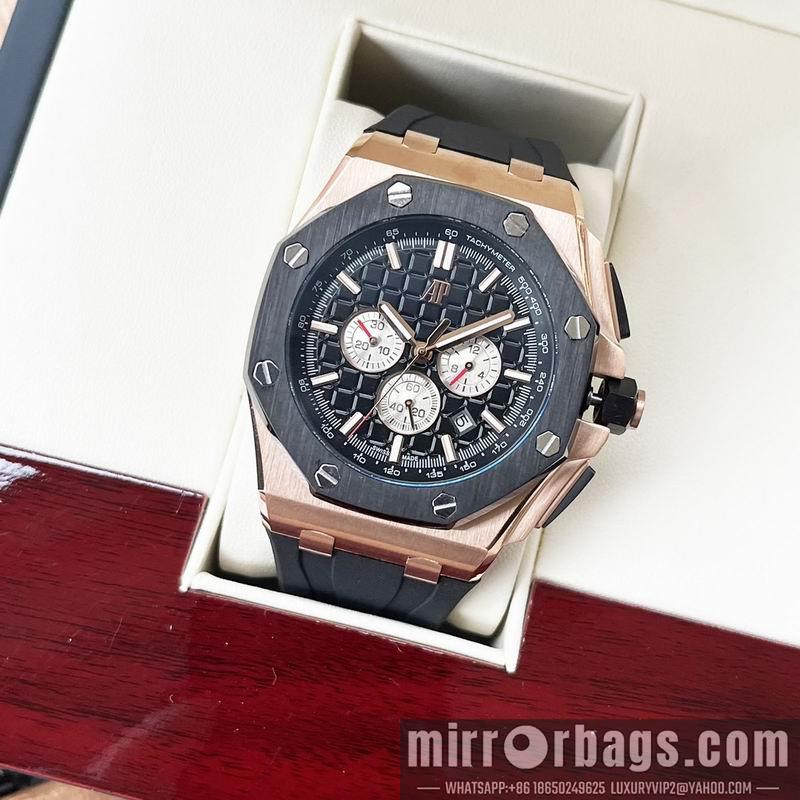 Replica AP 44mm 1031136