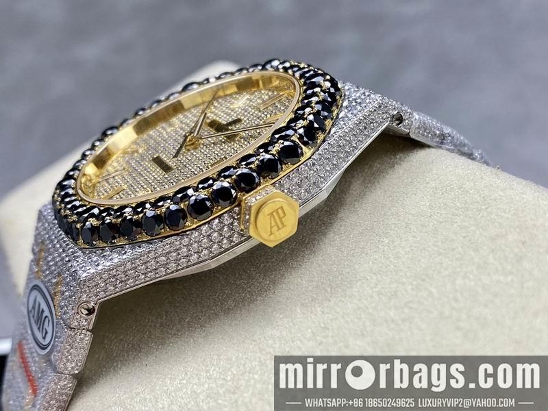 Replica AP 41mm 082927