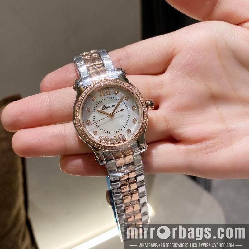Replica Chopard 30mm 36mm 022353