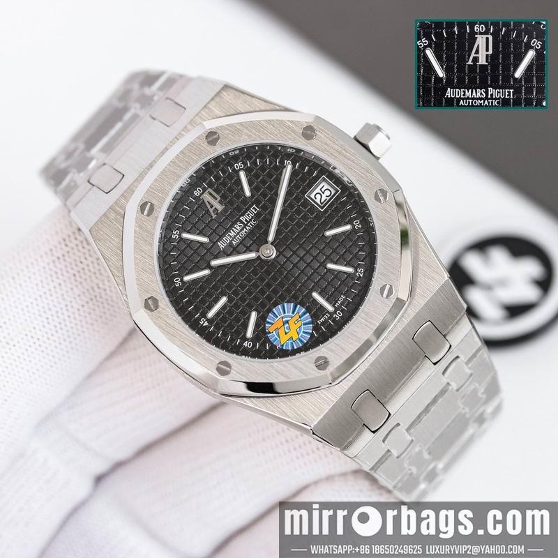 Replica AP 39mm 032234