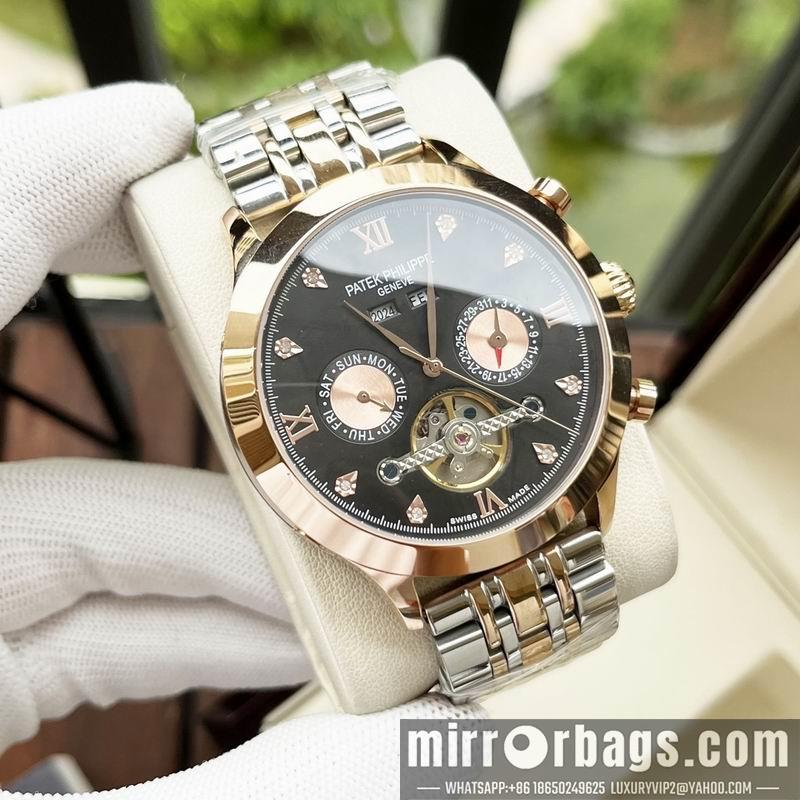 Replica Patek Philippe 42mm 1101133