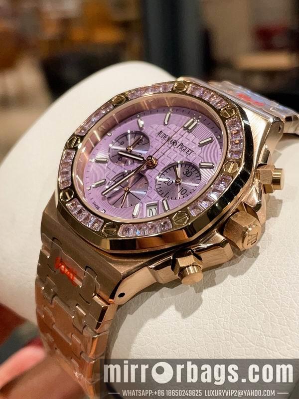 Replica AP 37mm 031104