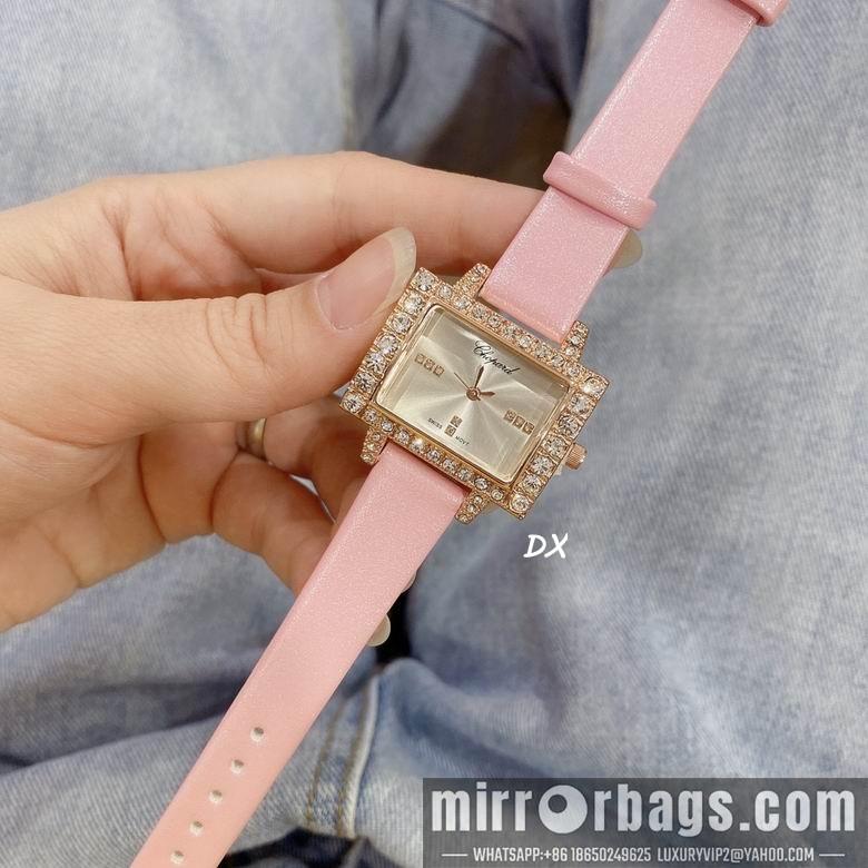 Replica Chopard 32mm 2nms48