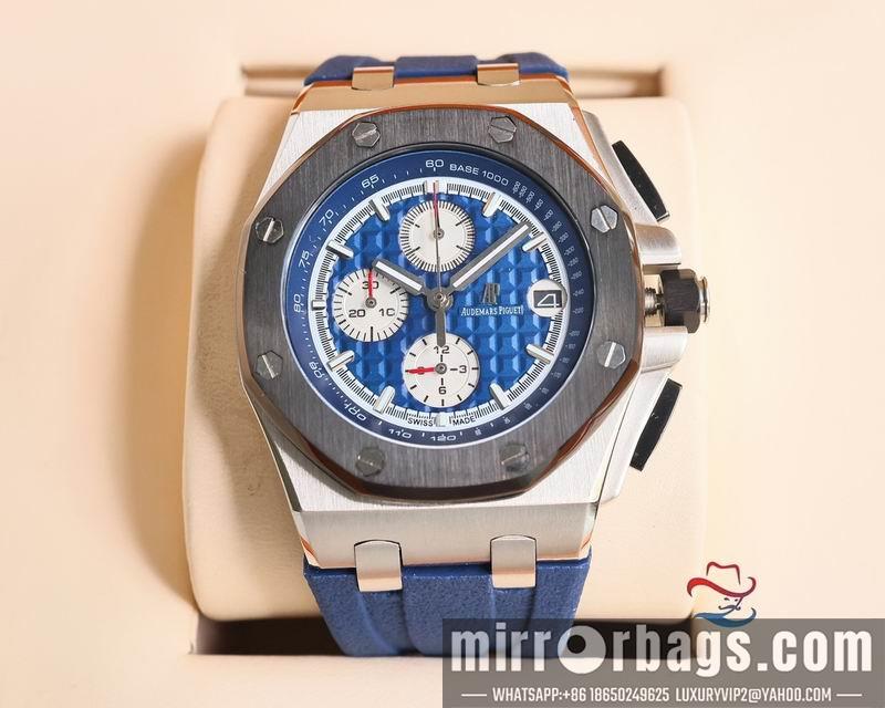Replica AP 45mm 082201