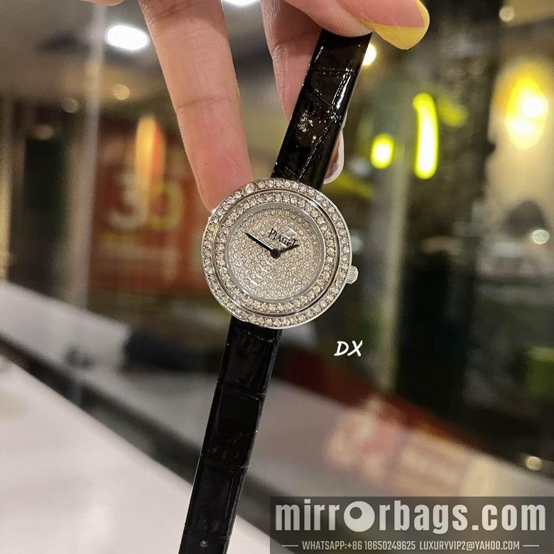 Replica Piaget 29mm 2nms60