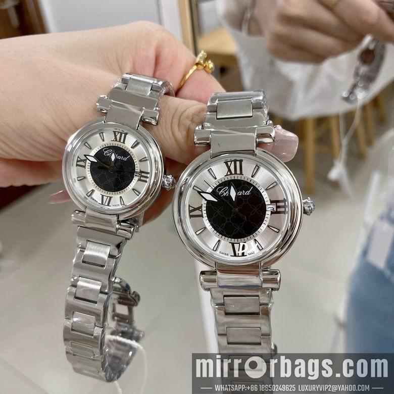 Replica Chopard 36+29mm 9nms71