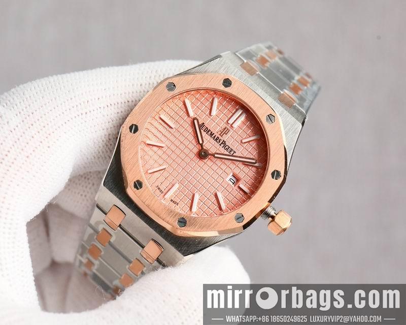 Replica AP 33mm 1031148