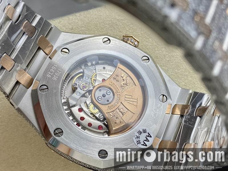 Replica AP 41mm 082929