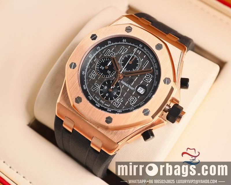 Replica AP 45mm 082201