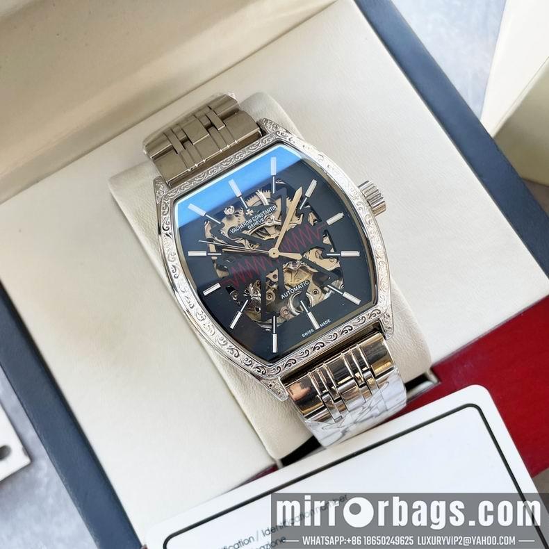 Replica Vacheron Constantin men 43X13mm 122509