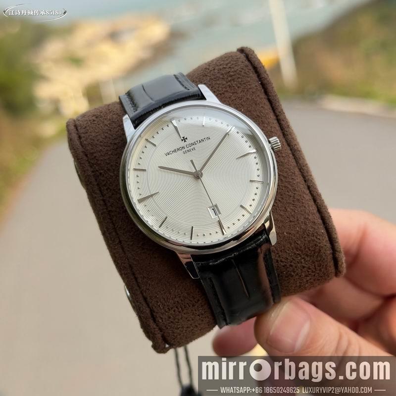 Replica Vacheron Constantin 40mm 042762