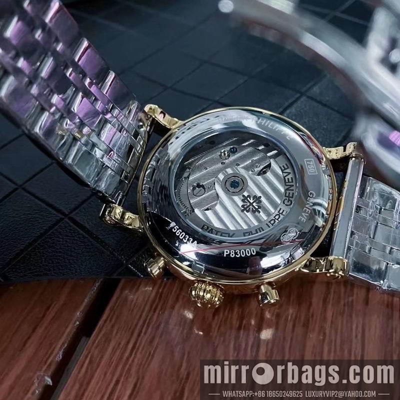 Replica Patek Philippe 43X13mm 071468