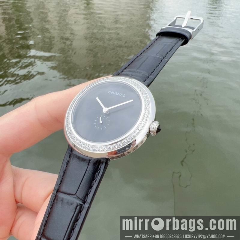 Replica Chanel 37.5mm 032724