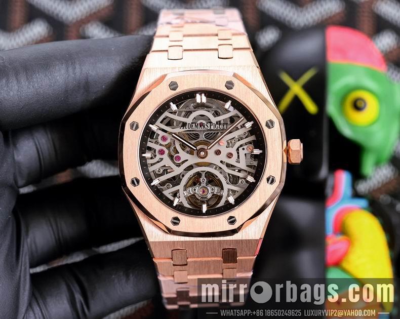 Replica AP watch 45X12mm 123126