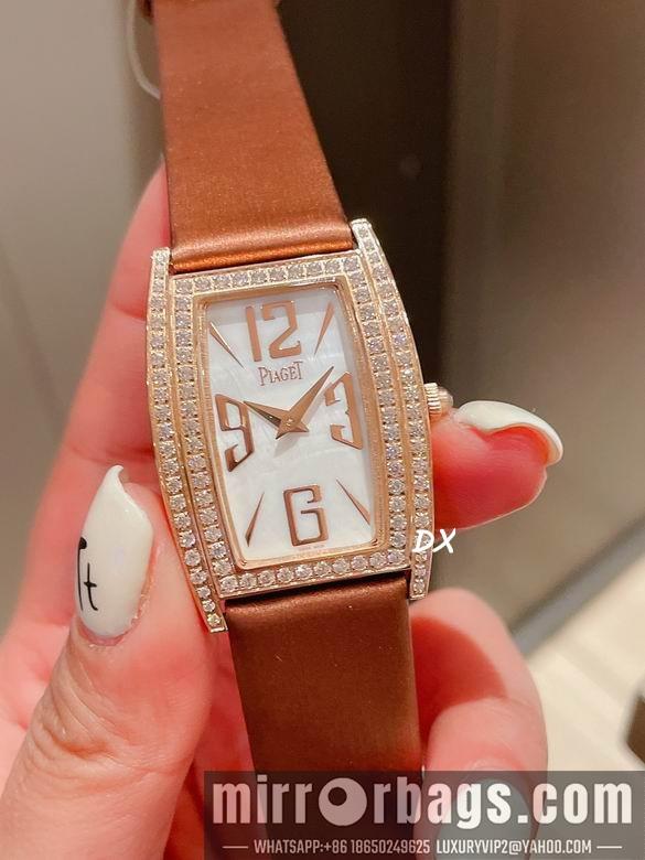 Replica Piaget 27x38mm 2nms57