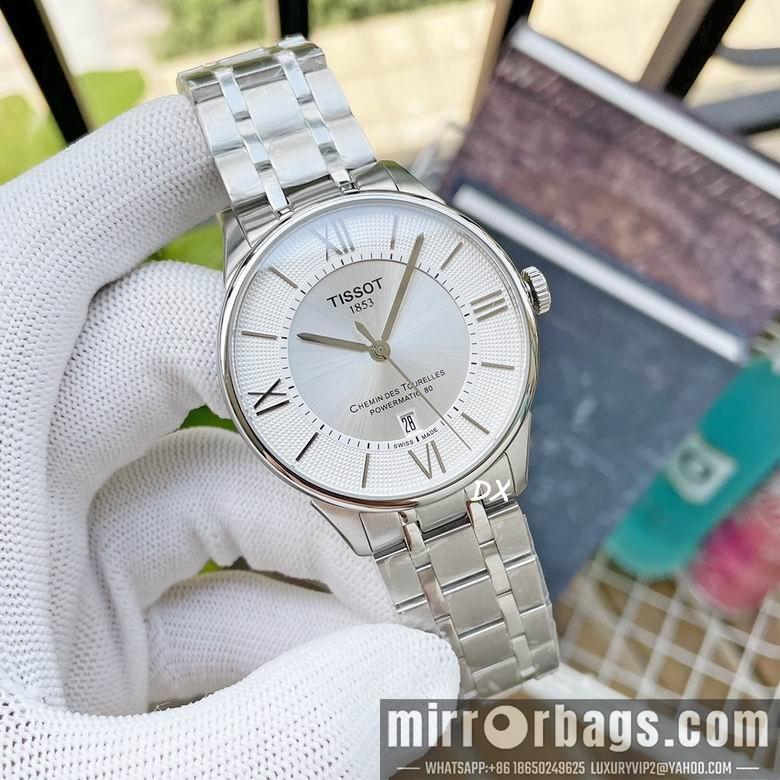 Replica Tissot M42 W32mm 2nms45