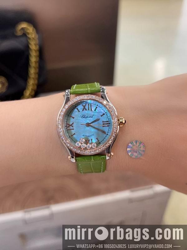 Replica Chopard 30mm 33mm 36mm 082963
