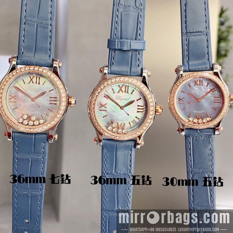 Replica Chopard 30mm 36mm 022343