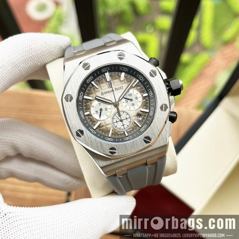 Replica AP 44mm 1031102