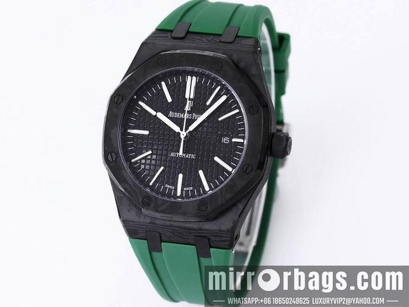 Replica AP 41mm 072805