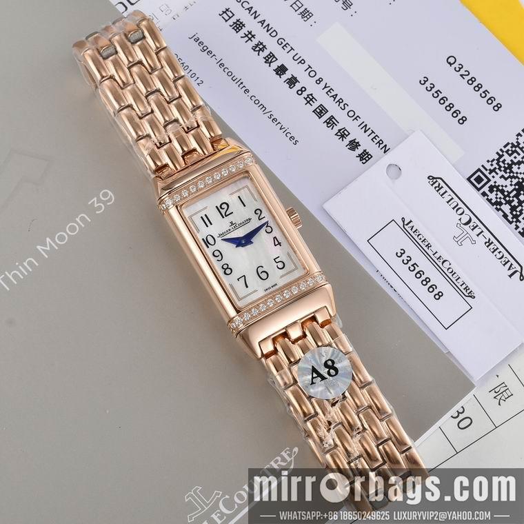 Replica Jaeger Lecoultre 40.1X20mm M15