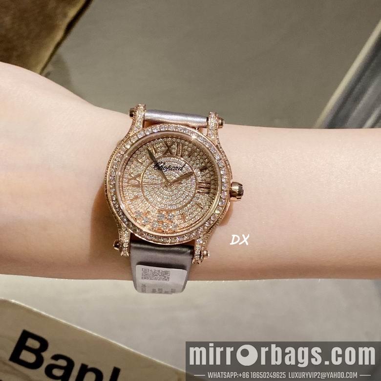 Replica Chopard  2nms51