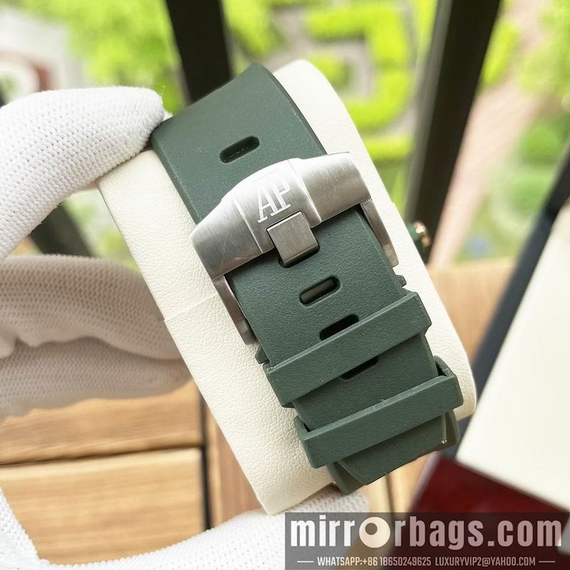 Replica AP 44mm 103193