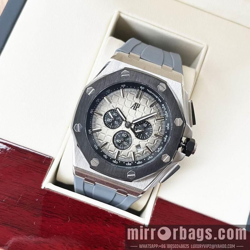 Replica AP 44mm 1031136