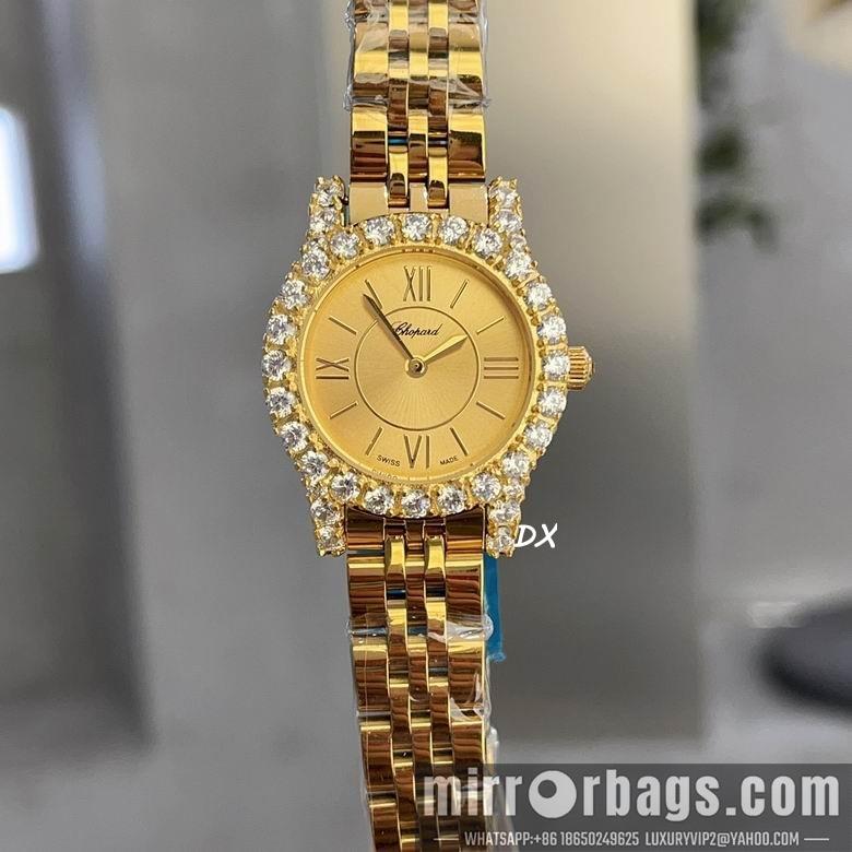 Replica Chopard 12nms75
