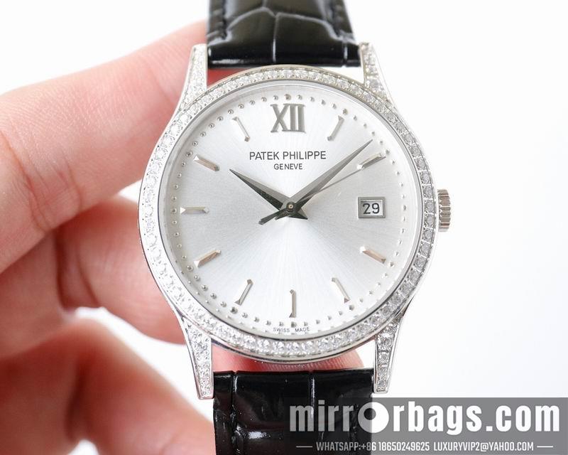 Replica Patek Philippe 38X9mm 0830192