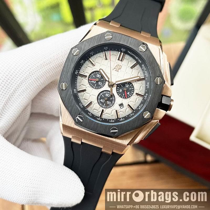 Replica AP 44mm 1031136
