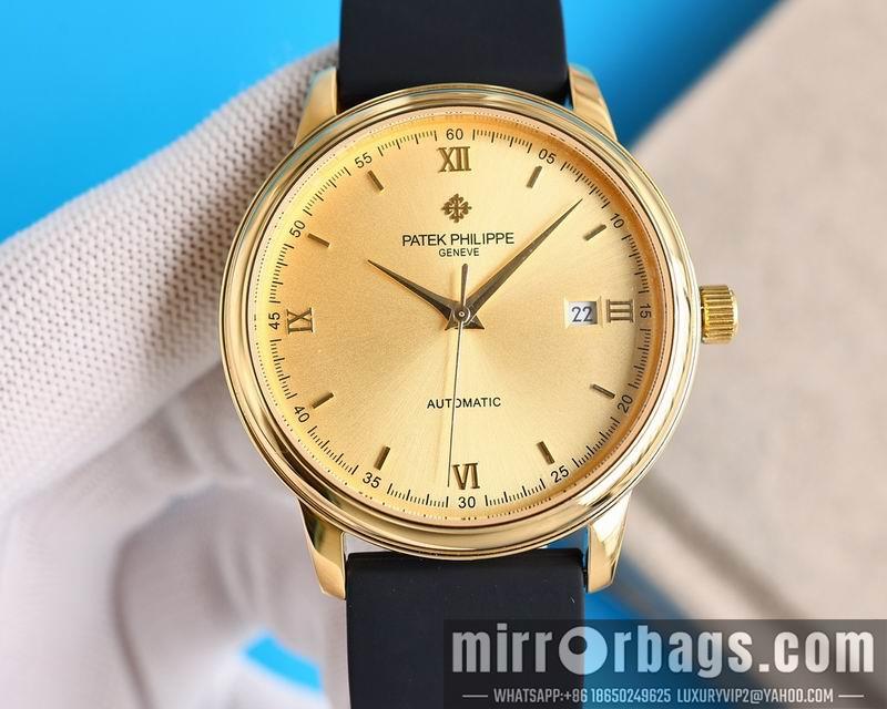 Replica Patek Philippe 40mm 032507