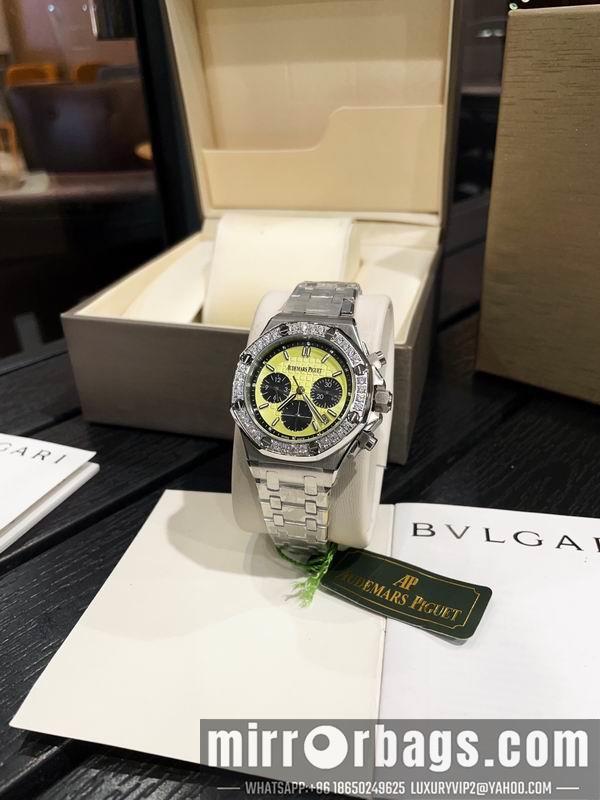 Replica AP 37mm 041690