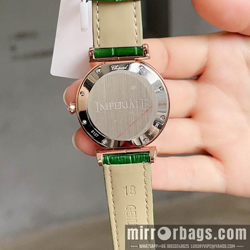 Replica Chopard 36mm 031981