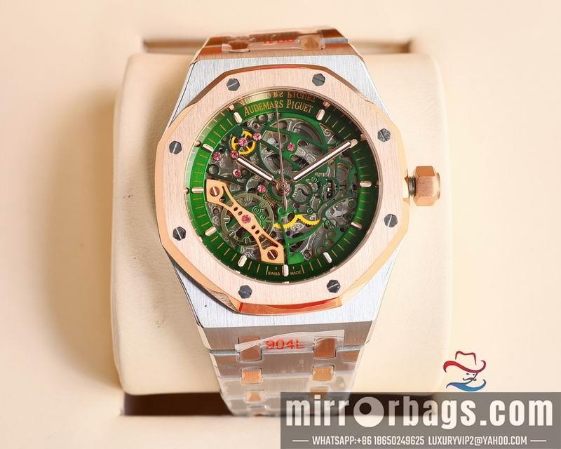 Replica AP 41mm 080602
