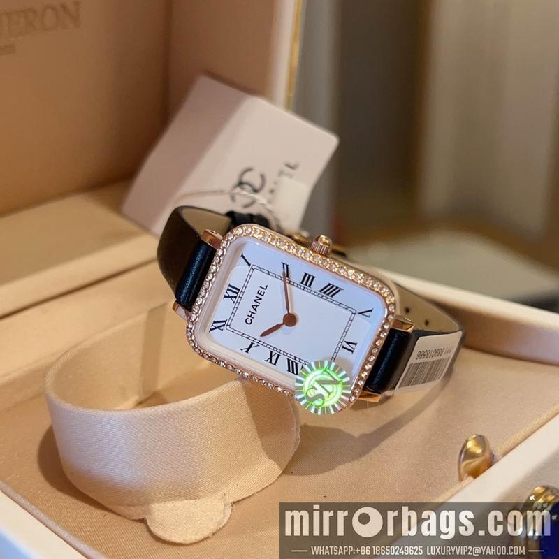 Replica Chanel 20X26mm 042745
