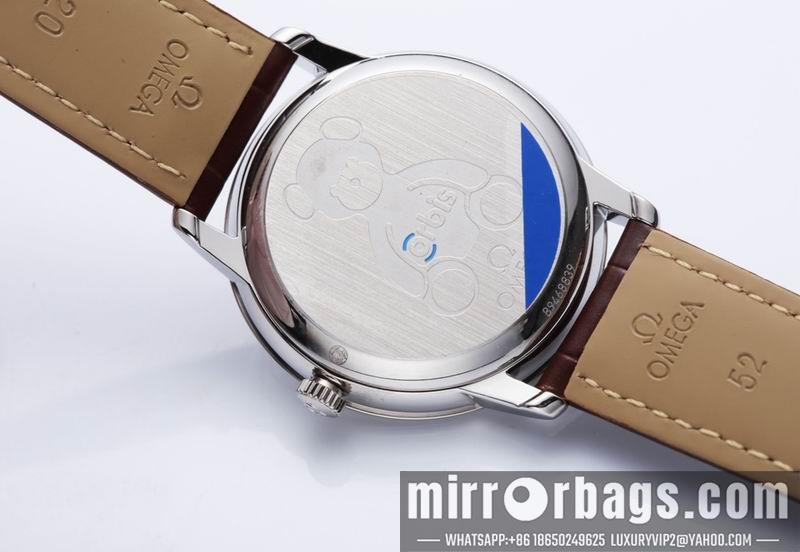 Replica Omega 39.5mm 032055