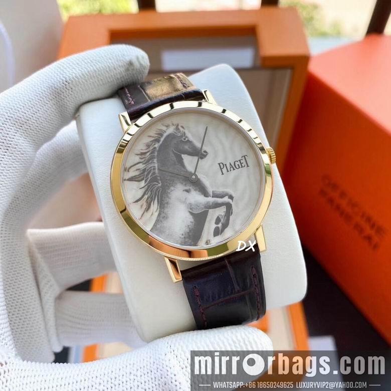 Replica Piaget 40x8mm 2nms69