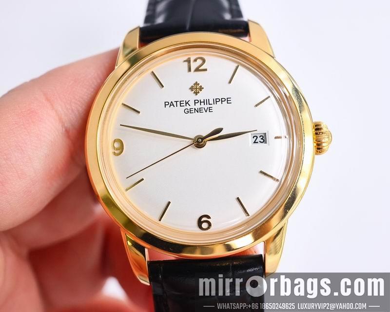 Replica Patek Philippe 40mm 082947