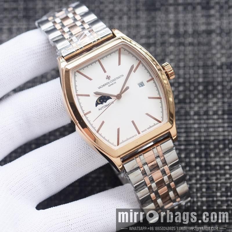 Replica Vacheron Constantin 43X12mm 101586