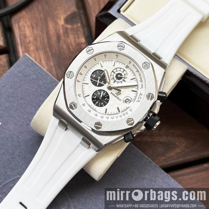 Replica AP 44mm 1031142