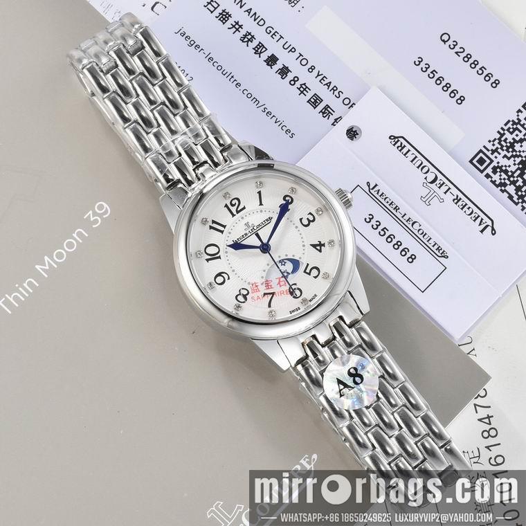 Replica Jaeger Lecoultre women 33X9mm M24
